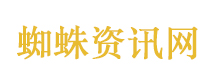 大衣哥宣布跨界唱摇滚
